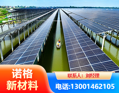 中山渔光互补光伏系统