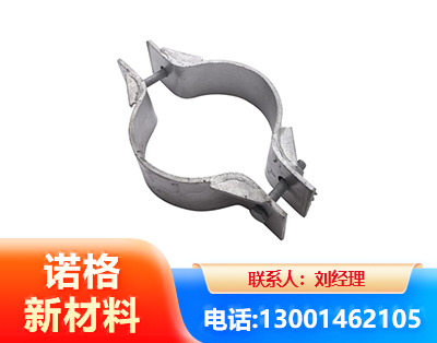 中山热镀锌抱箍